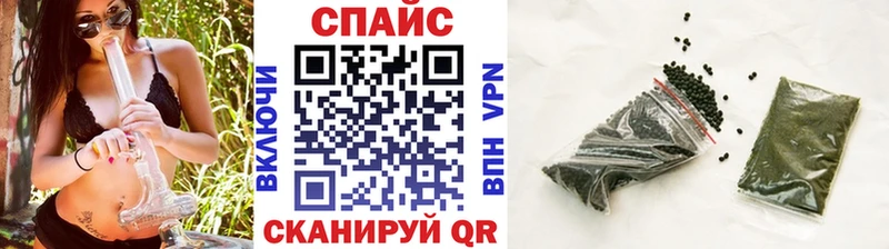 Бутират оксана  Болгар 