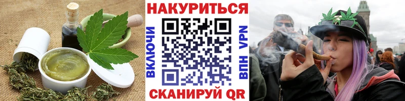 hydra ONION  Болгар  Canna-Cookies марихуана 