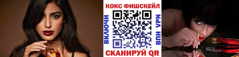 Cocaine Эквадор  Болгар 