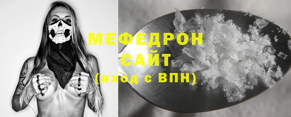 прущий лед Алексеевка