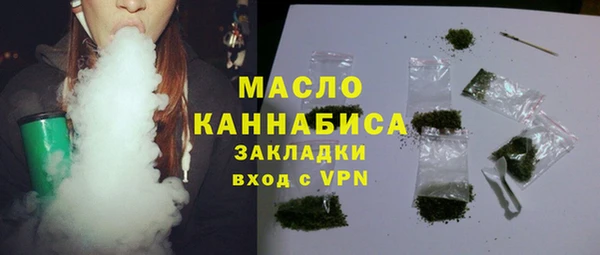 гашиш Ростов