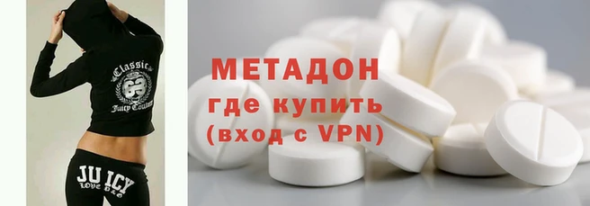 COCAINE Россошь