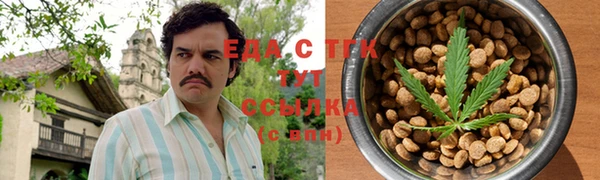 apvp Рославль